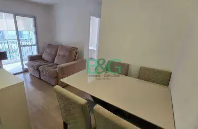 Apartamento com 2 dormitórios à venda, 51 m² por r$ 535.000,00 - carrão - são paulo/sp