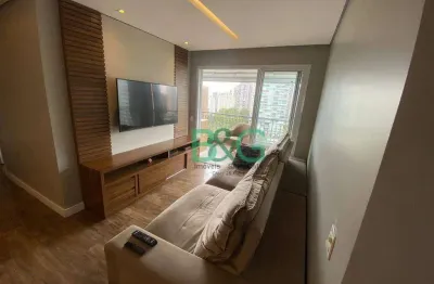 Apartamento com 3 dormitórios à venda, 89 m² por r$ 885.000,00 - jardim caboré - são paulo/sp