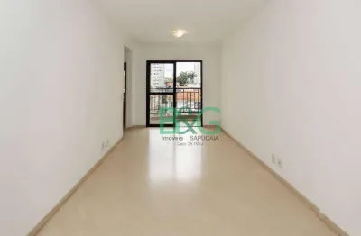 Apartamento com 2 dormitórios à venda, 57 m² por r$ 620.000 - vila clementino - são paulo/sp