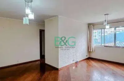 Apartamento à venda, 94 m² por r$ 519.000,00 - alto da mooca - são paulo/sp