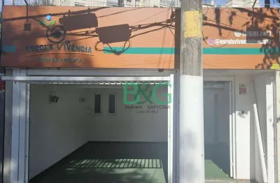 Sobrado à venda, 219 m² por r$ 2.225.000,00 - chácara santo antônio - são paulo/sp