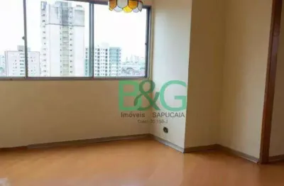 Apartamento à venda, 99 m² por r$ 543.490,00 - vila moinho velho - são paulo/sp