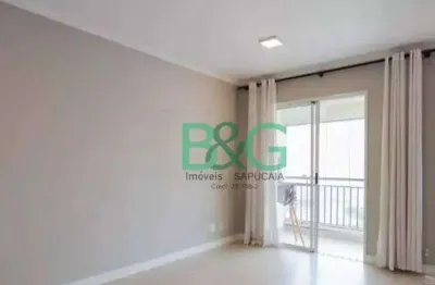 Apartamento à venda, 64 m² por r$ 696.000,00 - carandiru - são paulo/sp