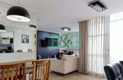 Apartamento à venda, 52 m² por r$ 444.000,00 - vila guilherme - são paulo/sp