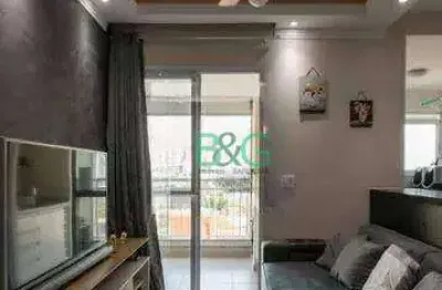 Apartamento com 2 dormitórios à venda, 65 m² por r$ 689.000 - barra funda - são paulo/sp