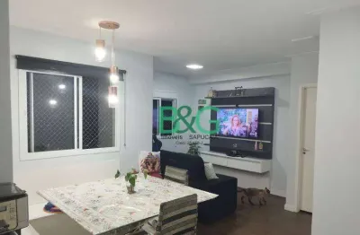 Apartamento à venda, 43 m² por r$ 500.000,00 - vila gustavo - são paulo/sp