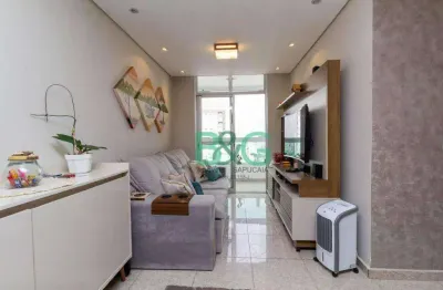 Apartamento à venda, 77 m² por R$ 689.000,00 - Tatuapé - São Paulo/SP