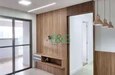 Apartamento com 2 dormitórios à venda, 67 m² por r$ 809.000,00 - barra funda - são paulo/sp
