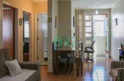 Apartamento com 2 dormitórios à venda, 80 m² por r$ 719.000,00 - barra funda - são paulo/sp