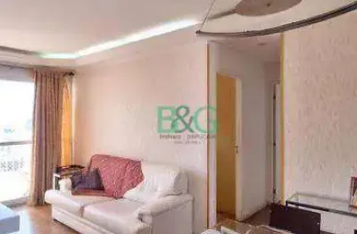 Apartamento à venda, 63 m² por r$ 609.000,00 - barra funda - são paulo/sp