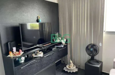 Apartamento, 53 m² - venda por r$ 470.250,00 ou aluguel por r$ 3.640,00/mês - brás - são paulo/sp