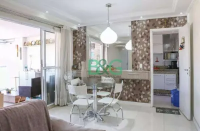 Apartamento com 2 dormitórios à venda, 70 m² por r$ 724.000 - bom retiro - são paulo/sp