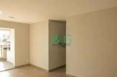 Apartamento à venda, 80 m² por r$ 869.000,00 - vila guilherme - são paulo/sp