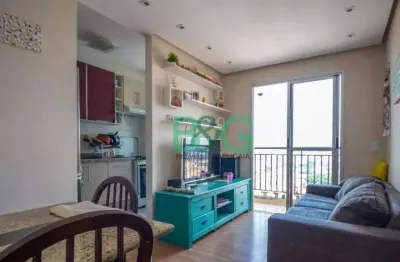 Apartamento com 2 dormitórios à venda, 49 m² por r$ 307.000,00 - jardim adutora - são paulo/sp
