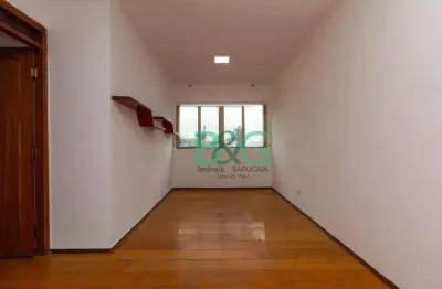 Apartamento à venda, 82 m² por r$ 529.000,00 - tatuapé - são paulo/sp