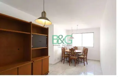 Apartamento com 2 dormitórios à venda, 60 m² por r$ 279.000 - jardim andaraí - são paulo/sp