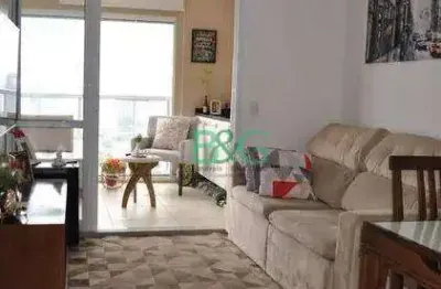 Apartamento com 2 dormitórios à venda, 70 m² por r$ 1.044.640 - vila gertrudes - são paulo/sp