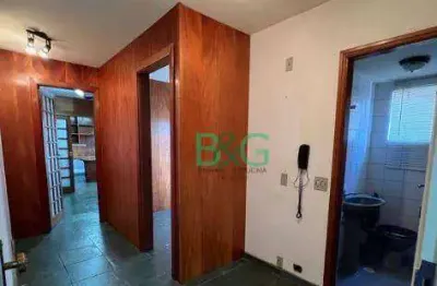 Conjunto à venda, 45 m² por r$ 325.500,00 - consolação - são paulo/sp