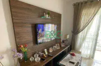 Apartamento à venda, 64 m² por r$ 749.000,00 - tatuapé - são paulo/sp