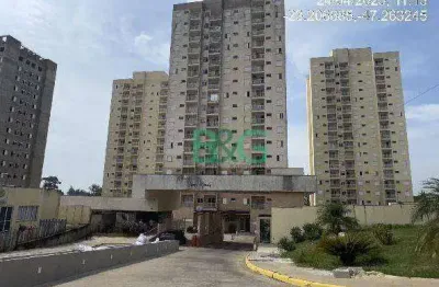 Apartamento à venda, 49 m² por r$ 132.379,86 - residencial galo de ouro - cerquilho/sp