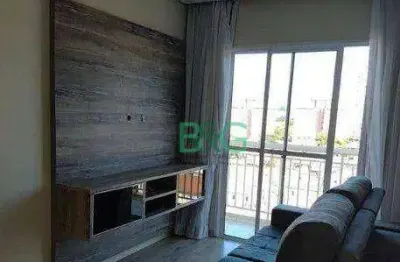 Apartamento com 2 dormitórios, 50 m² - venda por r$ 364.000,00 ou aluguel por r$ 2.710,98/mês - jardim ubirajara - são paulo/sp