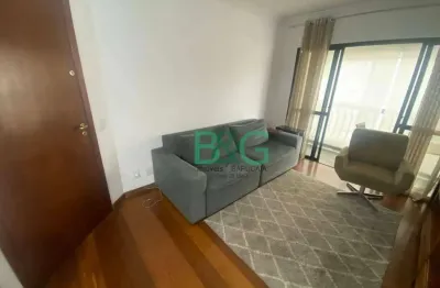 Apartamento à venda, 94 m² por r$ 976.500,00 - chácara santo antônio (zona sul) - são paulo/sp