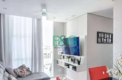 Apartamento com 2 dormitórios à venda, 48 m² por r$ 499.000 - belenzinho - são paulo/sp
