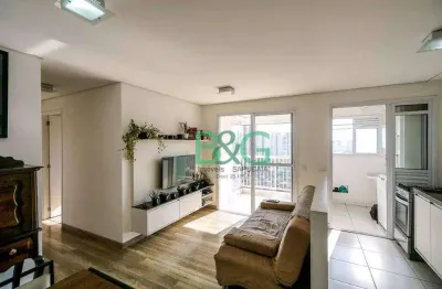 Apartamento com 2 dormitórios à venda, 59 m² por r$ 649.000 - tatuapé - são paulo/sp