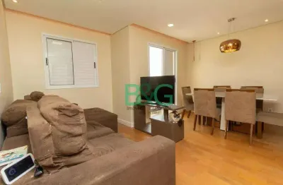 Apartamento à venda, 64 m² por r$ 444.000,00 - tatuapé - são paulo/sp
