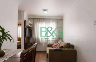 Apartamento à venda, 50 m² por r$ 493.000,00 - brás - são paulo/sp