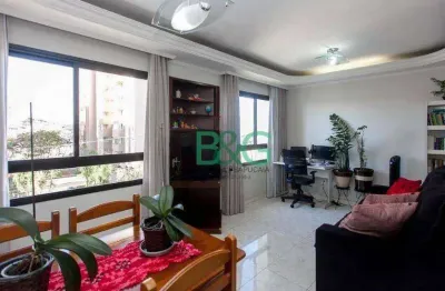 Apartamento à venda, 61 m² por r$ 389.000,00 - vila santa maria - são paulo/sp