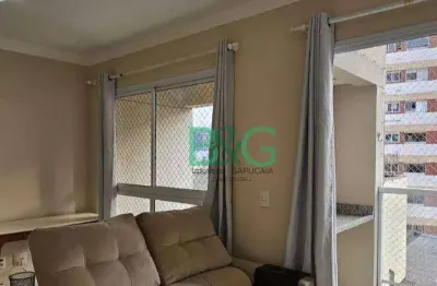 Apartamento à venda, 43 m² por r$ 640.000,00 - vila mariana - são paulo/sp