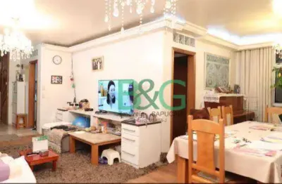 Apartamento com 3 dormitórios à venda, 265 m² por r$ 820.000,00 - bom retiro - são paulo/sp