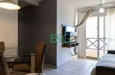 Apartamento com 2 dormitórios à venda, 56 m² por r$ 219.000,00 - parque bristol - são paulo/sp