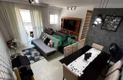 Apartamento à venda, 84 m² por r$ 742.000,00 - jaguaré - são paulo/sp