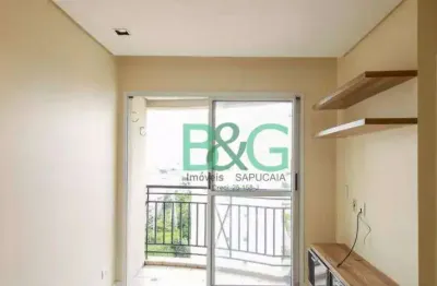 Apartamento com 2 dormitórios à venda, 47 m² por r$ 379.000 - mooca - são paulo/sp