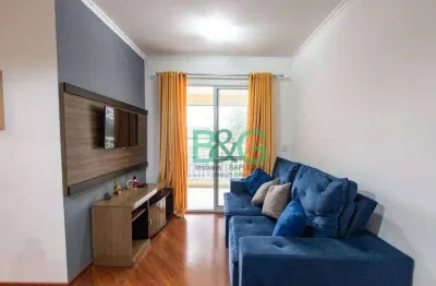 Apartamento com 2 dormitórios à venda, 55 m² por r$ 448.000,00 - cambuci - são paulo/sp