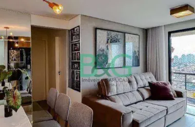 Apartamento à venda, 55 m² por r$ 540.000,00 - belenzinho - são paulo/sp