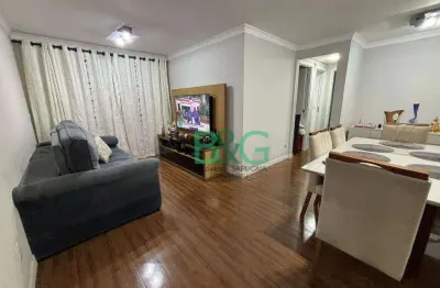 Apartamento à venda, 82 m² por r$ 867.350,00 - tatuapé - são paulo/sp