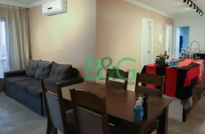 Apartamento à venda, 70 m² por r$ 999.000,00 - itaim bibi - são paulo/sp