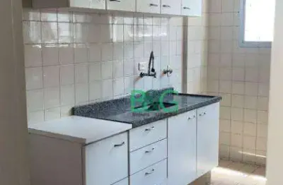 Apartamento com 2 dormitórios para alugar, 90 m² por r$ 6.209,00/mês - pinheiros - são paulo/sp