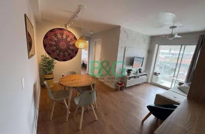 Apartamento com 2 dormitórios, 64 m² - venda por r$ 725.000,00 ou aluguel por r$ 4.500,00/mês - vila prudente (zona leste) - são paulo/sp
