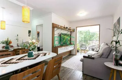 Apartamento à venda, 60 m² por r$ 509.000,00 - tatuapé - são paulo/sp