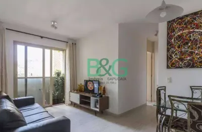 Apartamento à venda, 65 m² por r$ 499.000,00 - barra funda - são paulo/sp