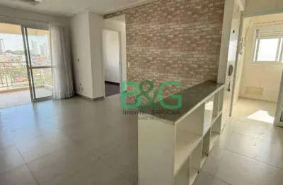 Apartamento à venda, 68 m² por r$ 549.000,00 - vila oratório - são paulo/sp