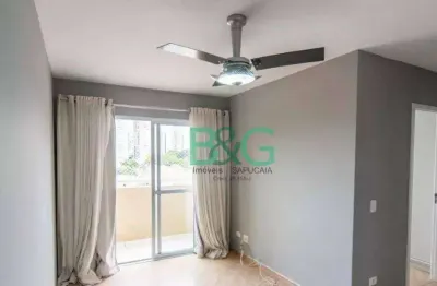Apartamento à venda, 48 m² por r$ 549.000,00 - tatuapé - são paulo/sp