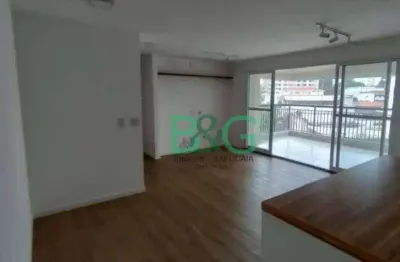 Apartamento com 2 dormitórios à venda, 86 m² por r$ 950.000,00 - jaguaré - são paulo/sp