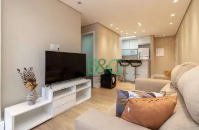 Apartamento para alugar, 58 m² por r$ 6.030,00/mês - barra funda - são paulo/sp