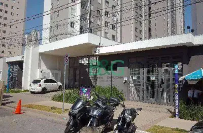Apartamento à venda, 24 m² por r$ 177.999,27 - belenzinho - são paulo/sp