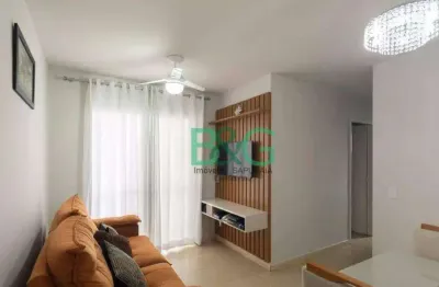 Apartamento à venda, 49 m² por r$ 359.000,00 - vila guilherme - são paulo/sp
